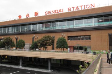 Станция Сендай