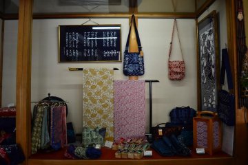 <p>Product on display in Nambu Dye Shop.</p>