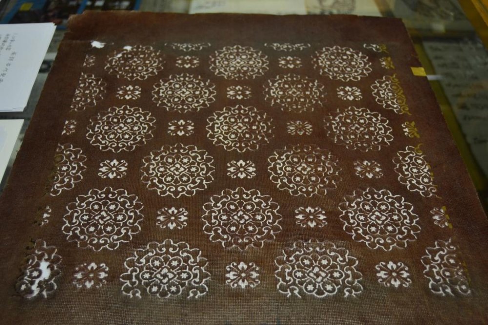 Kata, a traditional template used to create patterns on the plain white fabric.