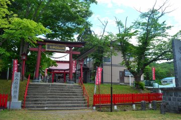 <p>Tatsumiyama Hill Shrine is&nbsp;located inside the park</p>