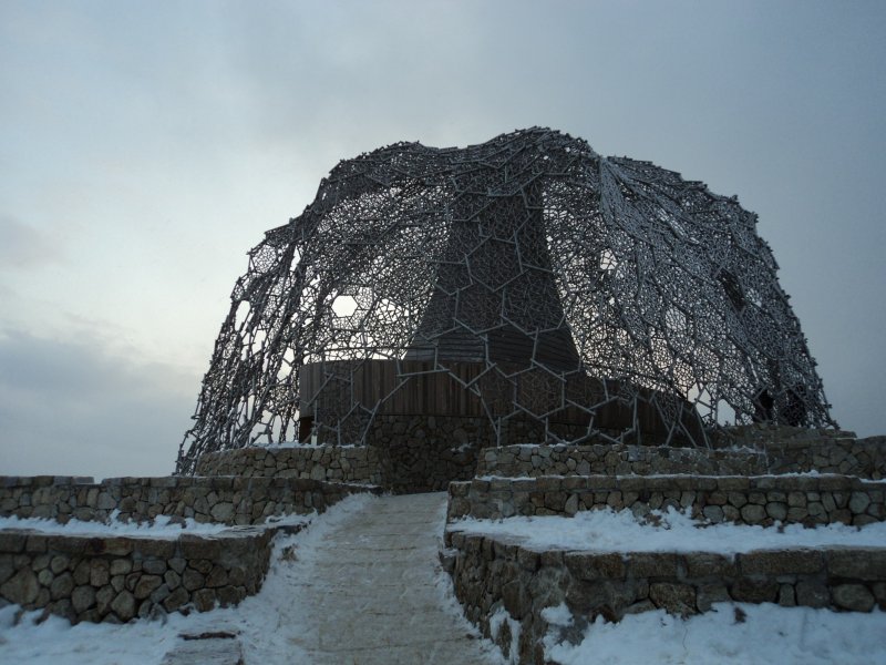 Shidare Observatory