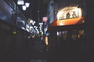 5 Reasons to Stay at Kamata, Tokyo