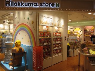 Rilakkuma flagship store