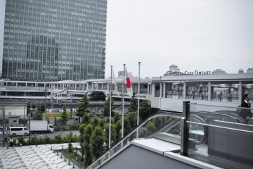Osaki Station and Gate City