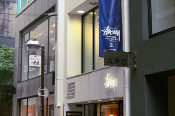 Famous street wear Stussy also has a store with friendly staff