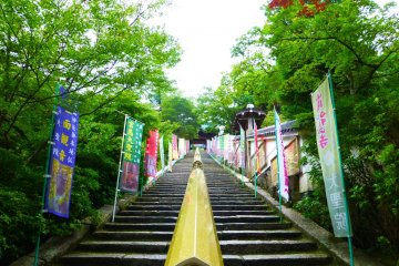 Daisho-in Temple, Miyajima