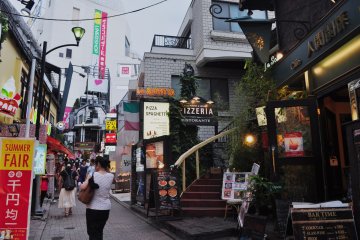 Supein-zaka "Colina española", Shibuya