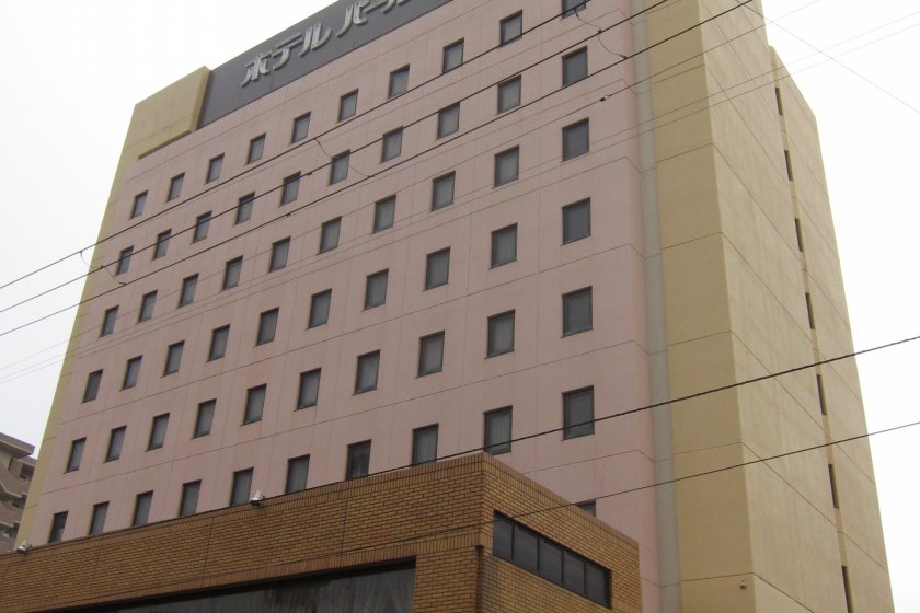 Exterior of the Hotel