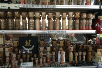 There are many shops to view and purchase local products. A speciality of the area is handmade wooden kokeshi dolls.