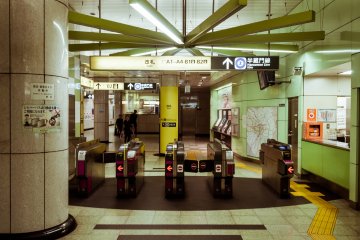 You can transfer to the Tokyo Metro station from the Shinjuku line.