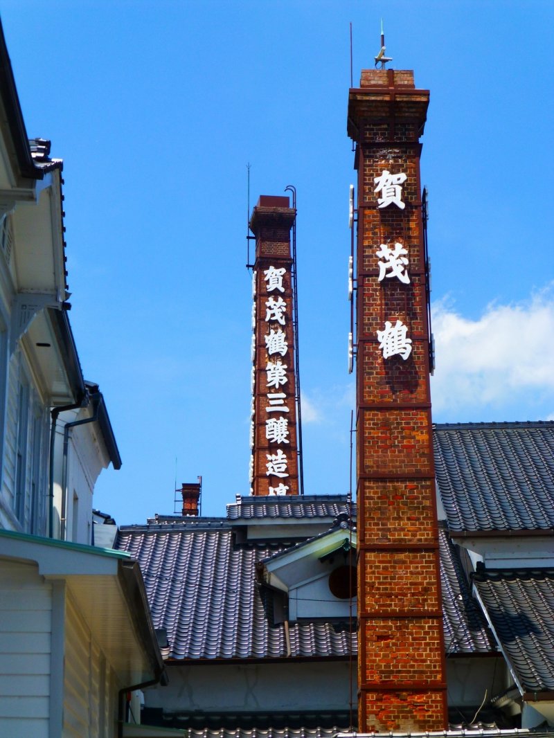 There are 18 chimneys in Saijo - 15 brick, 2 concrete and 1 half broken chimney