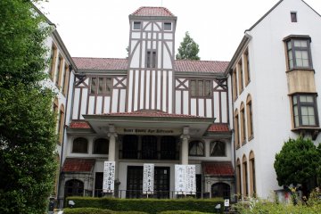 Tsubouchi Memorial Theatre Museum