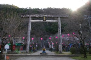 Entrance to the Momotaro Jinja