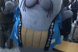 The mascot of Monbetsu, Monta, may be there to greet you!