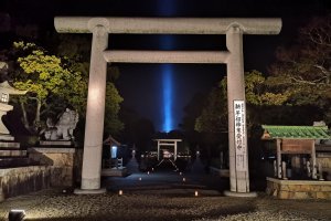 Once a month, Izanagi Shrine hosts a special event.