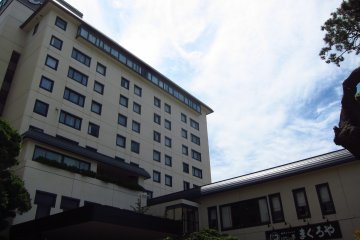 <p>โรงแรมแกรนเชีย อาคิตะ สปา รีสอร์ต</p>