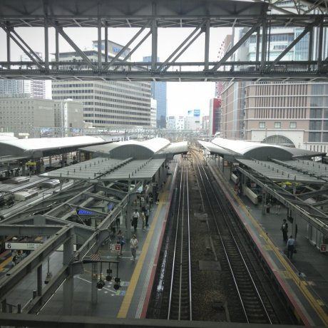 오사카 역