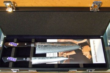 63-layer cobalt stainless steel 2-knife set with hard case
