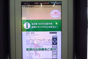 Informative interactive board