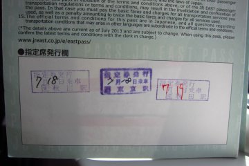 <p>upon receiving your shinkansen tickets, your pass will be signed and stamped like this</p>