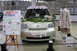 During one of my visits to Mega Web these small cars were presented to suit women's fashion styles.