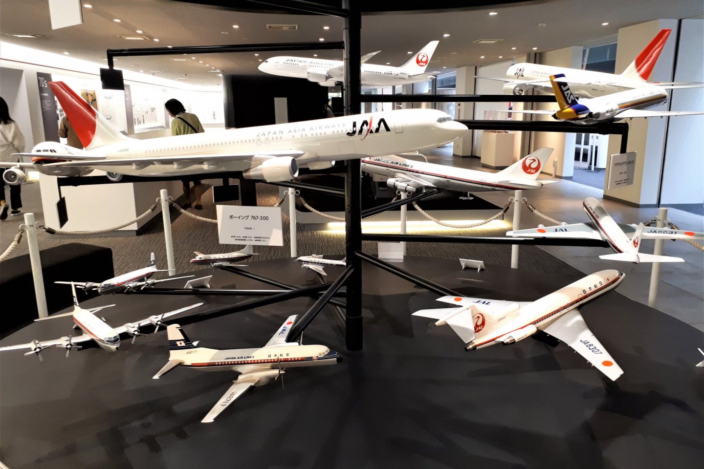 Some of the model planes on view before the tour