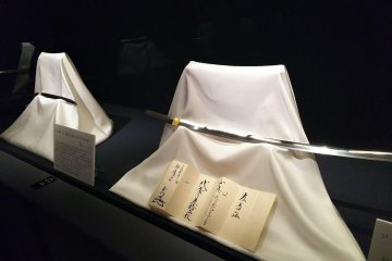 Las espadas más finas en Japón se exhiben en el Museo de la Espada japonesa