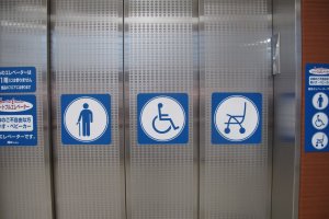 Guide to Accessible Travel in Japan