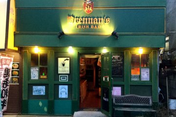 Brennan's Irish Bar in Matsudo City