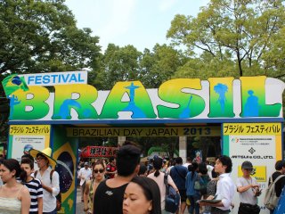 The Brazilian Day Festival is held annually every summer. This year the festival landed on July 20-21.