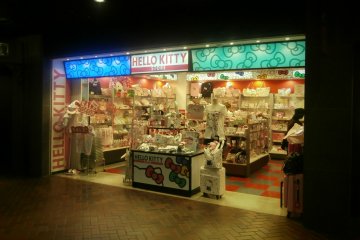 Yes, there's always a Hello Kitty shop—great for Hello Kitty lovers; it's not a Sanrio shop, and they only sell Hello Kitty goods