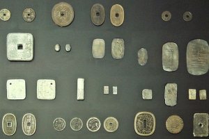 You can view coins like this in the museum, detailing the different eras of Japan.