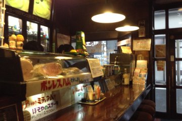 There is counter seating only in this restaurant. The staff are very friendly and you may soon find yourself in a conversation in Japanese with the staff or in English and/or Japanese with the owner.