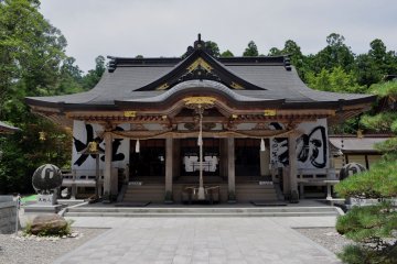 One of the buildings of the Kumano Hongu Taisha