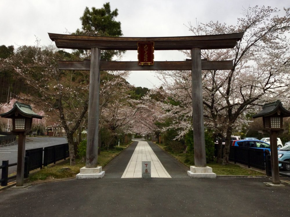 Entrance to Koma Shrine.