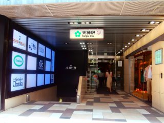 There is a&nbsp;Tenjin Station exit as well
