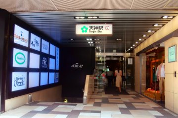 <p>There is a&nbsp;Tenjin Station exit as well</p>