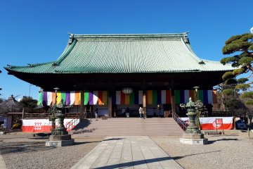 Gokokuji Temple 