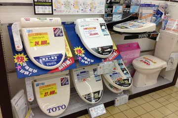 Perhaps you might be interested in bringing a bidet toilet seat back home from you trip to Okinawa