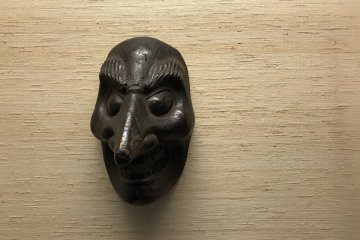 Ancient masks from distant worlds