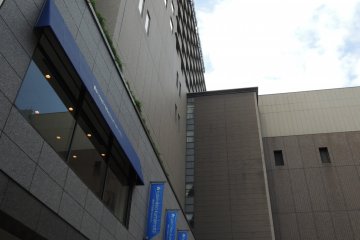 <p>โรงแรมนิกโก้ คุมะโมะโตะ</p>