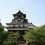 Báu vật quốc gia: Thành cổ Inuyama