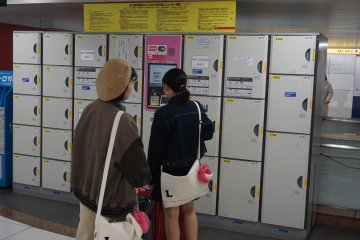 Coin Lockers at the Yokohama Osanbashi Interntional Cruise Terminal