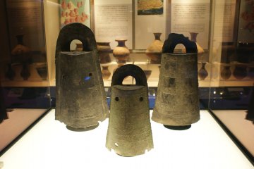 Dōtaku bronze vessel