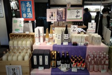 Fushimi's famous sake