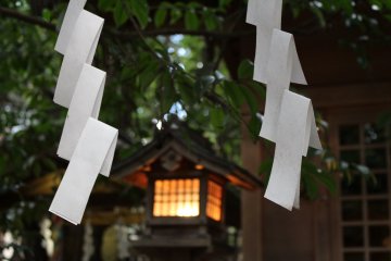 Shinto symbols