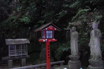 Todoroki Fudo Temple