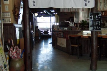 The restaurant on the second floor