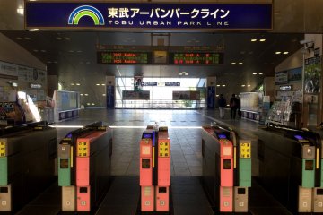 Access to Kashiwa, Nodashi and Omiya Stations