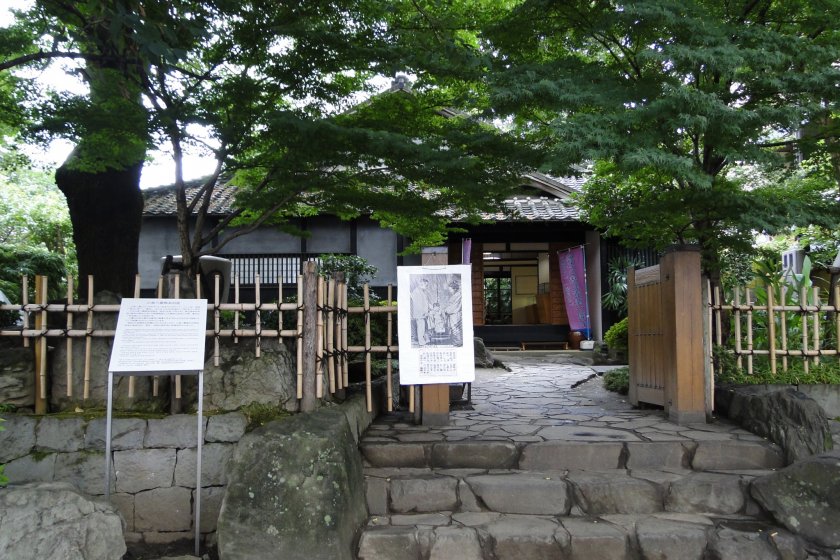 The exterior of the Lafcadio Hearn house in downtown Kumamoto